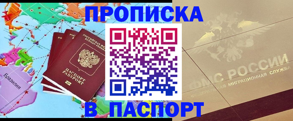 форма 3 в Шебекино